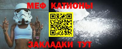 гидра Гагарин