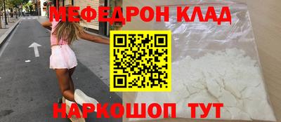 марки nbome Гатчина