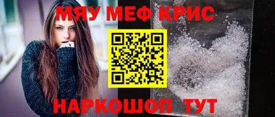 марки nbome Гатчина