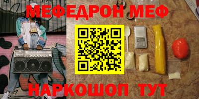 марки nbome Гатчина