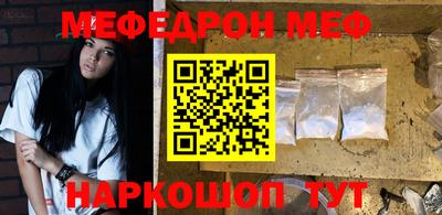 марки nbome Гатчина