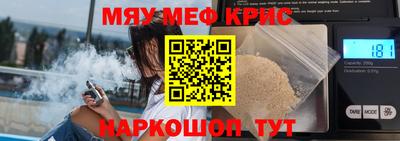 марки nbome Гатчина