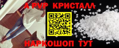 метадон Гай