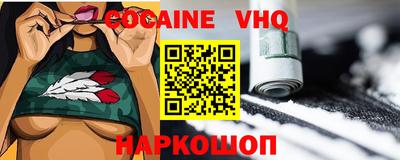 марки nbome Гатчина