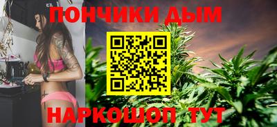 марки nbome Гатчина