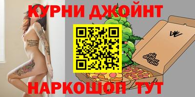 метадон Гай