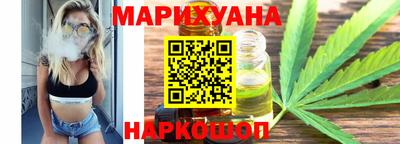 метадон Гай
