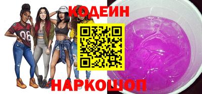 марки nbome Гатчина