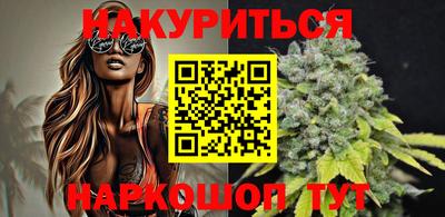 метадон Гай