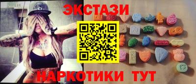 метадон Гай