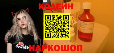 марки nbome Гатчина