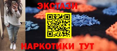 метадон Гай