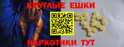 метадон Гай