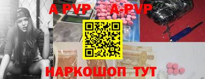 метадон Гай