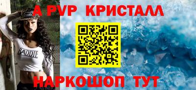 метадон Гай