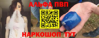 метадон Гай