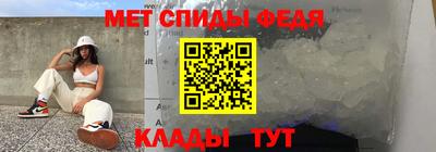 марки nbome Гатчина