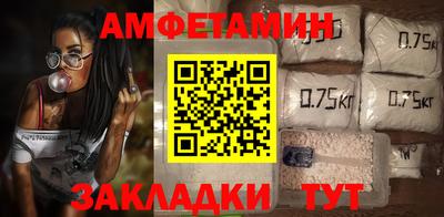 марки nbome Гатчина