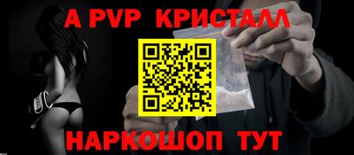 марки nbome Гатчина