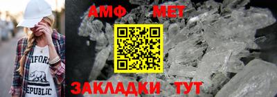 марки nbome Гатчина
