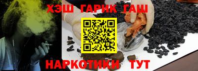 метадон Гай