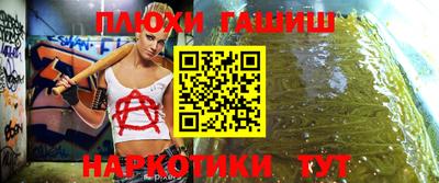 метадон Гай