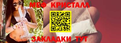 метадон Гай