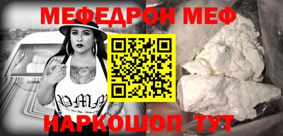 метадон Гай