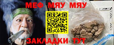 марки nbome Гатчина