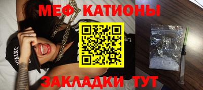 марки nbome Гатчина