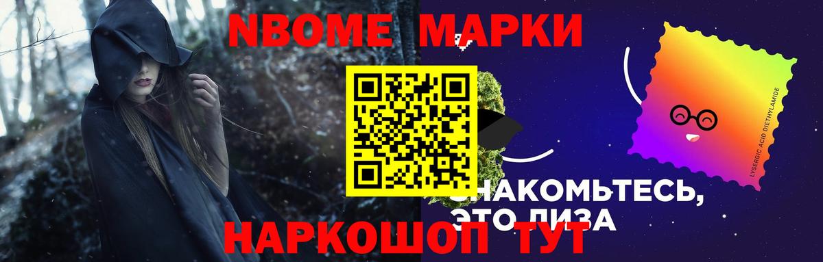Городец  LSD-25 экстази  ЛСД экстази кислота  Вход с VPN  ЛСД экстази ecstasy 